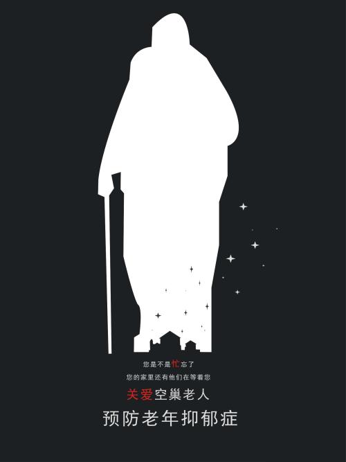 怎么购买日本大阪公立大學毕业证